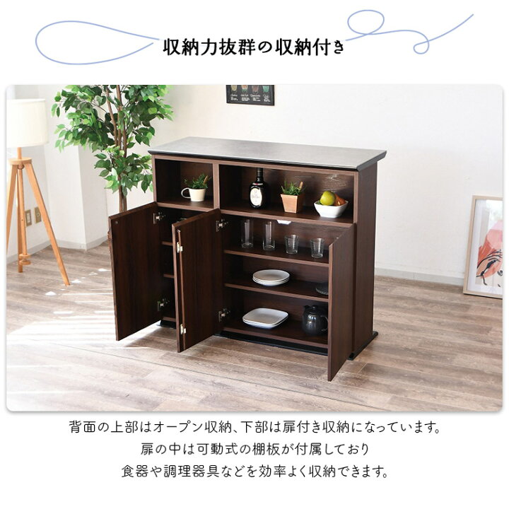 楽天市場】【全商品に使える12%offクーポンあり!!】 キッチン 