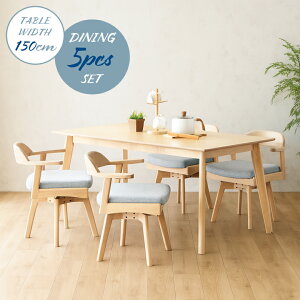 ySiɎg11%offN[|!!z _CjOe[uZbg 4l| 150cm ]_CjO`FA 4rZbg |{bgΉ k  He[uZbg 4lp ؐ I[N˔