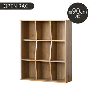 I[vbN 90cm 3i I[vVFt [ bN { Y  ؖڒ vg 90cm s30cm [I X XI ^ VFt [3i