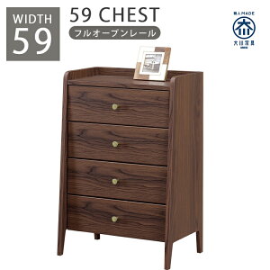 ySiɎg11%offN[|!!z `FXg 60cm i [ 4i [`FXg  ؖڒ tI[v[  [I rt ^X }`[ RpNg  uE 