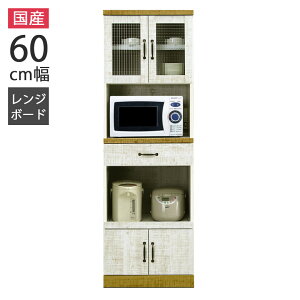 ySiɎg10%offN[|!!z W{[h [I W Lb`[ 60cm X { NXyKX ϐk_{ XCh[ o g Y I[v{[h 60cm 