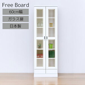 Lrlbg  X k ؐ KX VFt ^ i {I KX e  I v o t[{[h rO[ 60 ؐ[ o[ I Y 60