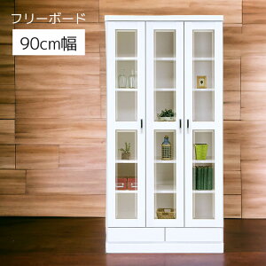 白 北欧 本棚 ラックの人気商品 通販 価格比較 価格 Com