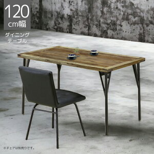 ySiɎg11%offN[|!!z _CjOe[u 4l|  _ ؐe[u 120 He[u JtFe[u _CjO e[u Pi 120cm H AJVA Be