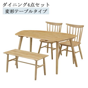 ySiɎg8%offN[|!!z _CjOZbg 135 4_Zbg 4l|  Vv 135cm x`Zbg _CjO _CjOe[uZbg `FA2r i` x[W