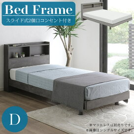 楽天市場】 ベッド > ダブルベッド : ファッション＆インテリア Ane-INN