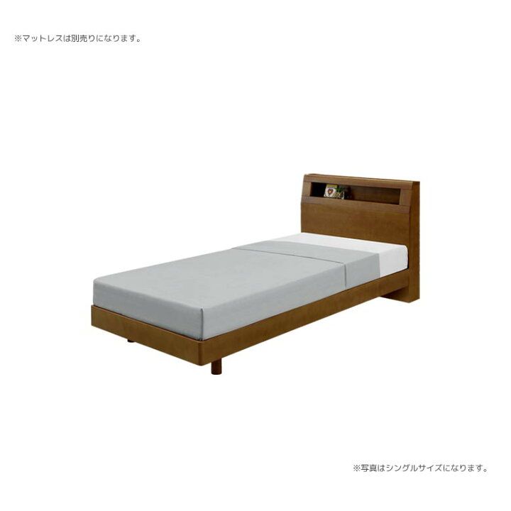 楽天市場】ダブルベッド フレームのみ おしゃれ 木製ベッド ダブル 