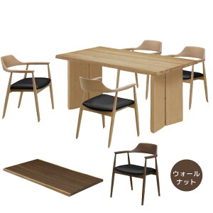 ySiɎgő12%offN[|z _CjOe[uZbg _CjO5_Zbg _CjOZbg 4lp `FA4r 4l| 5_Zbg 155cm 155cm e[uZbg 5_ EH[ibg 