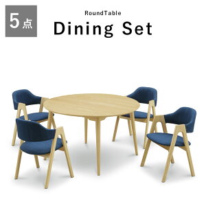 yubNtCf[12%offN[|z _CjOe[uZbg 120cm ~`e[u  Vv _CjO 5_Zbg 4l| 120 ~` AbVC o[Ebh _Cj