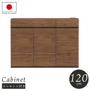 ySi|Cg10{!!z Lrlbg TCh{[h 120cm [ rO[ JE^[ J o ^  Vv og tXCh[ 2RZgt ϐk