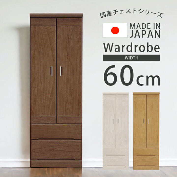 楽天市場】【3/4 20:00〜使える限定2000円offクーポン配布中 