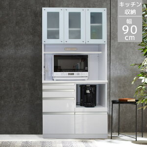 ySiɎg10%offN[|!!z HI i 90cm Lb`{[h Lb`[ 90 W ؖڒ A~ k o J  zCg RZg XCh[ Gi