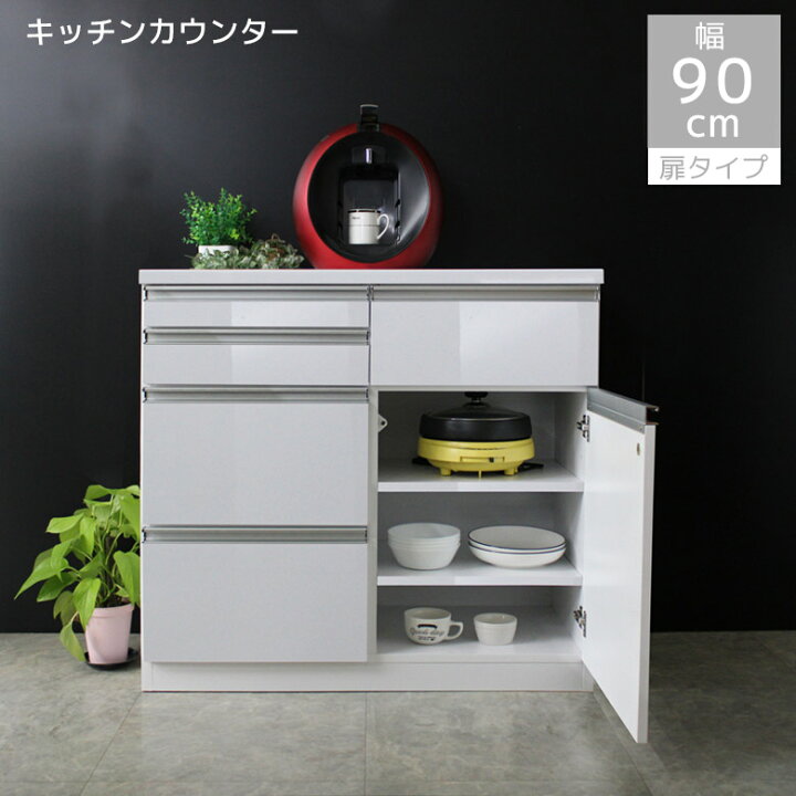 楽天市場】キッチンカウンター レンジボード レンジ台 キッチン収納 幅 