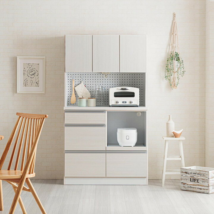 楽天市場】【全商品に使える12%offクーポンあり!!】 キッチン収納 100 
