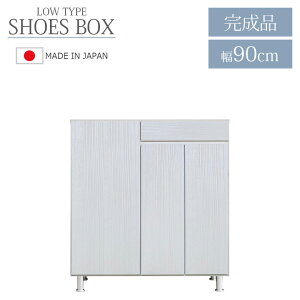 ySSi&SiɎgő5%offN[|zzz V[Y{bNX C 90cm [^Cv Y { [ V[YP[X C[ o[ 90cm  h~  MDF V