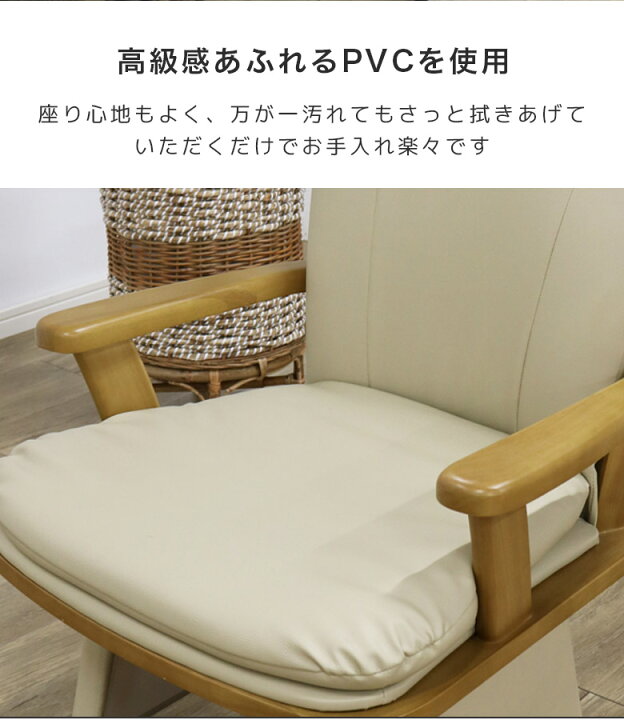 楽天市場】【全商品に使える11%offクーポンあり!!】 こたつテーブル 