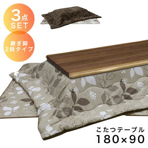 yi12%offZ[z  3_Zbg e[uZbg ` Ƌ 150 zcZbg zc 150cm pr 2iK  g ^ ^˔ ȂH Ήpǃq[^