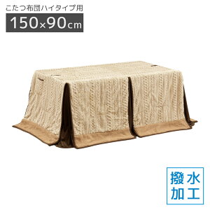 ySiɎg10%offN[|z zc ` 150cmp nC^Cvp H [|Pbgt _CjOp R^czc p pzc R^cpzc xzc A