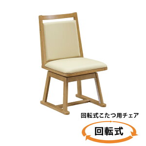 yő12%offN[|!!z ֎q ] p֎q `FA ] _CjO`FA g`FA I|Ȃ `FA  PVC H֎q H`FA H삢 ֎q  C