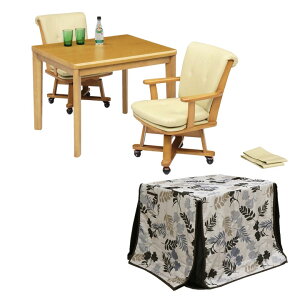 ySiɎg11%offN[|!!z  nC^Cv 90cm 2lp 4_Zbg e[u e[uZbg _CjOZbg ] I| uE e[u g[@ M