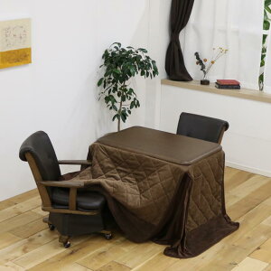 【全商品に使える11%offクーポン!!】 ダイニングこたつテーブル ハイタイプ セット 長方形 4点セット こたつテーブル こたつ4点セット 幅90cm こたつ テーブル 2人用こたつ こたつ布団 こたつ用