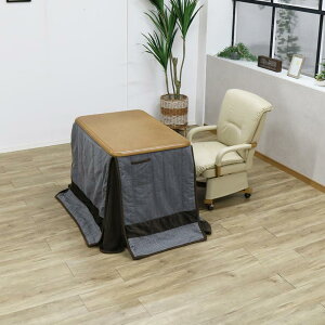 yi12%offZ[z _CjOZbg 1lp 3_Zbg Zbg ` 90cm 1l| 3_Zbg  e[u nC^Cv zct prt  ] L