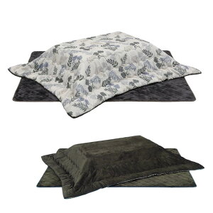 yi12%offZ[z zc |~zc 120cm ` R^cp ӂƂ̂ p ~zc |zc R^czc xzc |zc ӂƂ 120cmp zĉ 