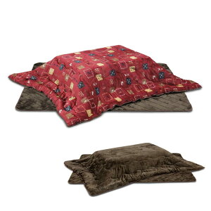 【全商品に使える11%offクーポン!!】 こたつ布団 こたつ掛け敷き布団 120cm幅 長方形 リバーシブル 撥水加工 ふとんのみ こたつ用 敷き布団 掛け布団 コタツ布団 炬燵布団 こたつ掛布団 こたつ