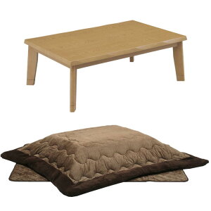 yő12%offN[|!!z  3_Zbg e[uZbg zcZbg zc 120cm ` Ƌ pr  g ȂH ؐ  nQq[^[ dq