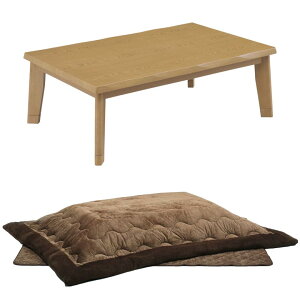 ySiɎg10%offN[|!!z  3_Zbg e[uZbg zcZbg zc 150cm ` Ƌ pr  g ȂH ؐ  nQq[^[ d