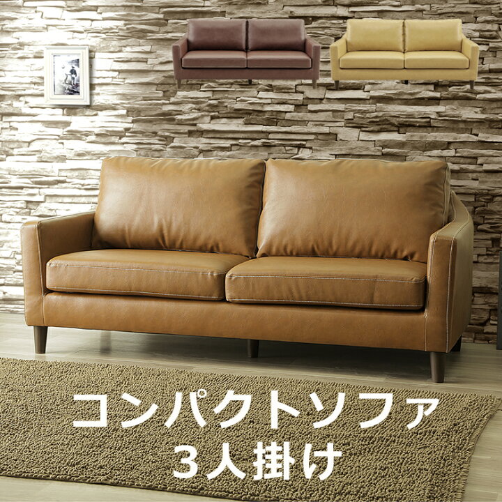 楽天市場】【3/4 20:00〜使える限定2000円offクーポン配布中 