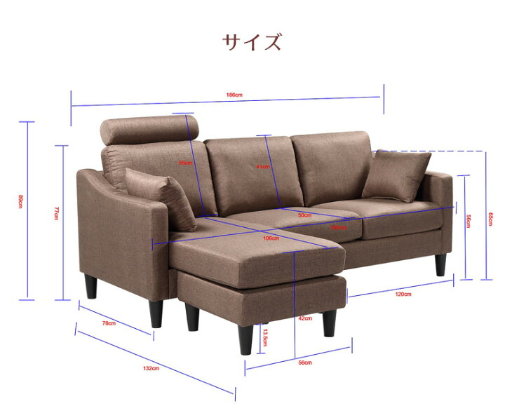 楽天市場】【全商品に使える12%offクーポンあり!!】 ソファー ソファ 3 