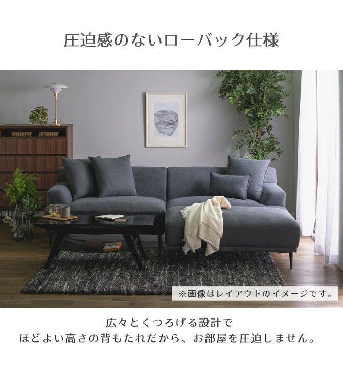 楽天市場】【クリアランスセール☆最大92%off!!】 ソファ ソファー 3人 