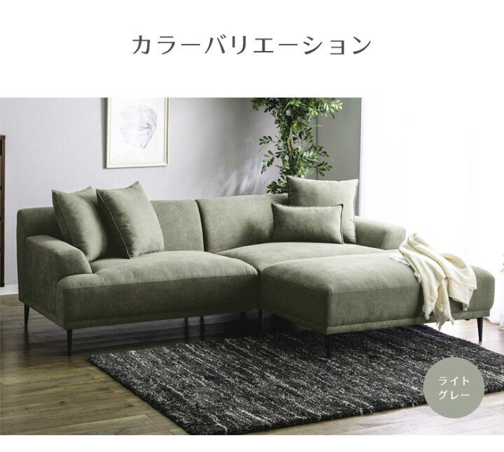 楽天市場】【クリアランスセール☆最大92%off!!】 ソファ ソファー 3人 