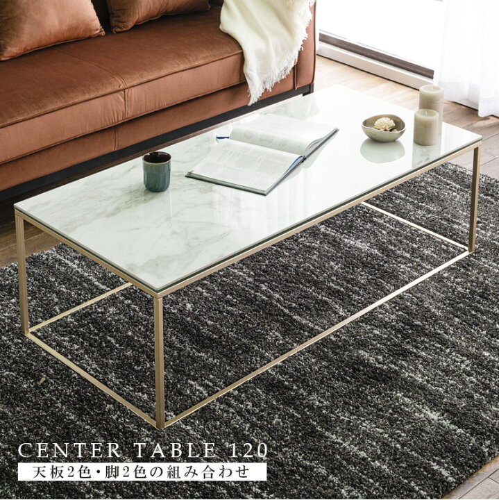 楽天市場】【クリアランスセール☆対象商品10%off!!】 センター  