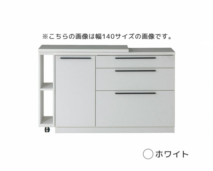 楽天市場】【10%以上off☆最大2%offクーポンあり!!】 キッチン 