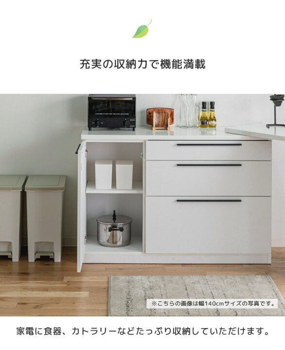 楽天市場】【10%以上off☆最大2%offクーポンあり!!】 キッチン 