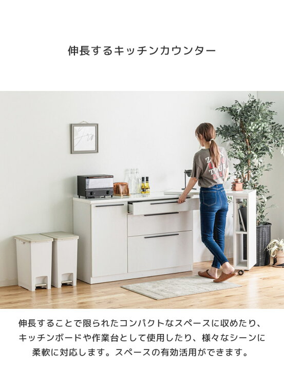 楽天市場】【全商品に使える12%offクーポンあり!!】 キッチン 