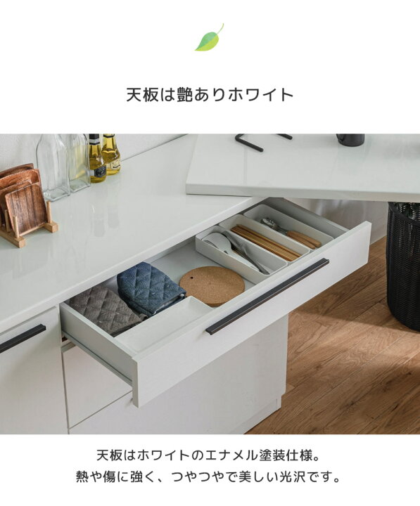 楽天市場】【全商品に使える12%offクーポンあり!!】 キッチン 