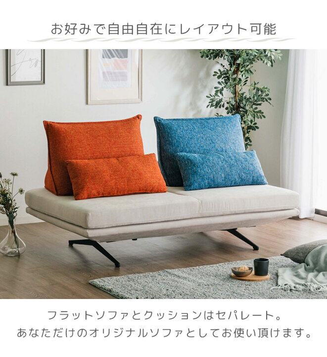 楽天市場】【対象商品に使える☆12%offクーポン!!】 ソファ 2人掛け 
