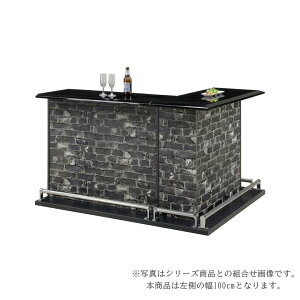 �y�S���i�Ɏg����12%off�N�[�|��!!�z �J�E���^�[ ��100cm �� �� �o�[�J�E���^�[ �L�b�`�� �L�b�`���J�E���^�[ �L�b�`�����[ ���[ �����I�� �I�t�� �G�i���� �n�C�O���X ���u�� �X�`�[���o�[