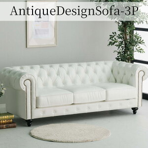 �y�S���i�Ɏg����12%off�N�[�|��!!�z 3�l�|���\�t�@ �\�t�@ �\�t�@�[ �I�t�� �O�l�p ������� ���B���e�[�W 3�l�|�� �R���p�N�g 3P 3�l�p PVC �o�C�L���X�g �ϋv�� S�o�l �E�F�[�r���O�x���g �I��