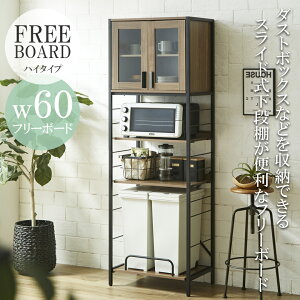 HI 60 t[{[h nC^Cv l炵 W S~ 60 S~  _Xg{bNX XCh Lb`{[h WbN Lb`[ 60cm  [Ƌ ؐ