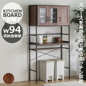 Lb`JE^[ S~ _Xg{bNX S~ bN W HI JE^[e[u Lb`bN WbN [^Cv 95cm Ƒ Lb`[ [ ؐ uE 