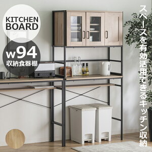 Lb`JE^[ S~ _Xg{bNX S~ bN W HI JE^[e[u Lb`bN WbN [^Cv 95cm Ƒ Lb`[ [ ؐ uE 