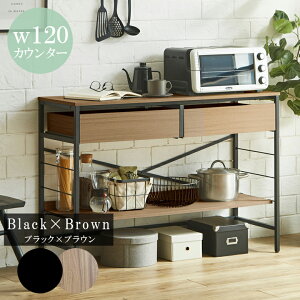 ySi|Cg10{!!z Lb`JE^[ S~ _Xg{bNX S~ ot bN W HI JE^[e[u Lb`bN WbN [^Cv 90cm 105cm 