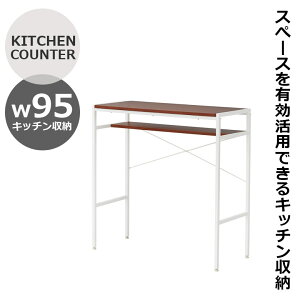 yubNtCf[12%offN[|z HI l炵 W S~ Lb`[  S~ _Xg{bNX Lb`{[h WbN 94cm  t[Xy[X 