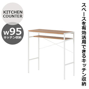 yő12%offN[|!!z HI l炵 W S~ Lb`[  S~ _Xg{bNX Lb`{[h WbN 94cm  t[Xy[X [Ƌ ؐ[ 