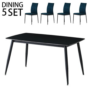 ySSi&20SiɎg4h5%offN[|z _CjO5_Zbg _CjOe[u 140 Z~bN e[u 4l| Z~bNV  _ 140cm ubNX`[ X