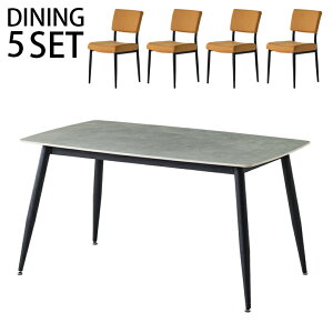 y12/4 20:00g遚4h5%offN[|zzz _CjO5_Zbg _CjOe[u 140 Z~bN e[u 4l| Z~bNV  _ 140cm ubNX`[ X`